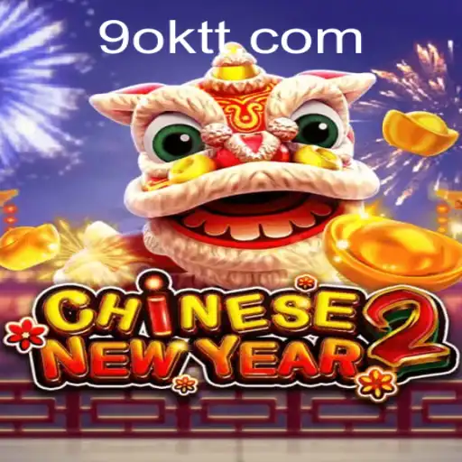 CHINESENEWYEAR2 Game Guide with oktt Insight