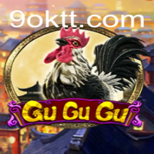 GuGuGu Game - A Comprehensive Guide