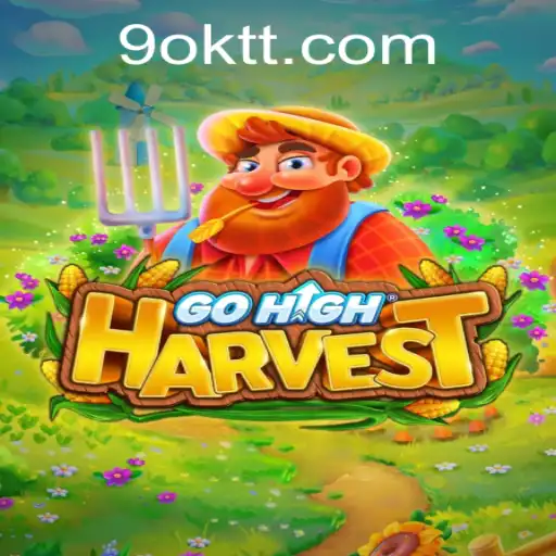 GoHighHarvest A Digital Adventure